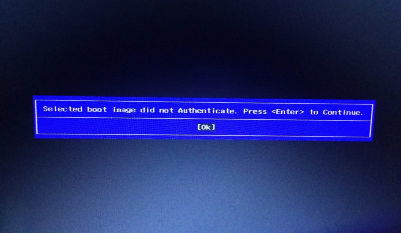 Hp secure boot image did not authenticate